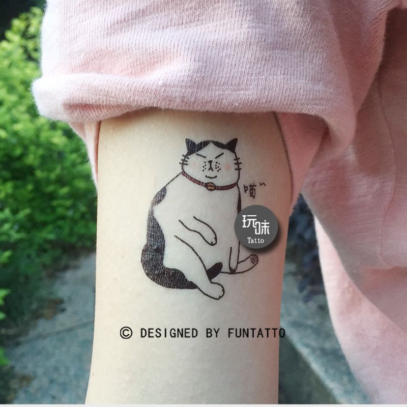 玩味|猫叔|原创中年猫叔手腕纹身贴可爱猫纹身贴防水持久猫纹身贴
