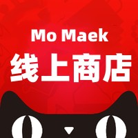 广州Mo Maek线上商店