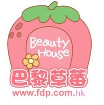 巴黎草莓美妆香港店
