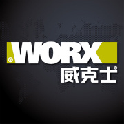 worx威克士化妆品有限公司