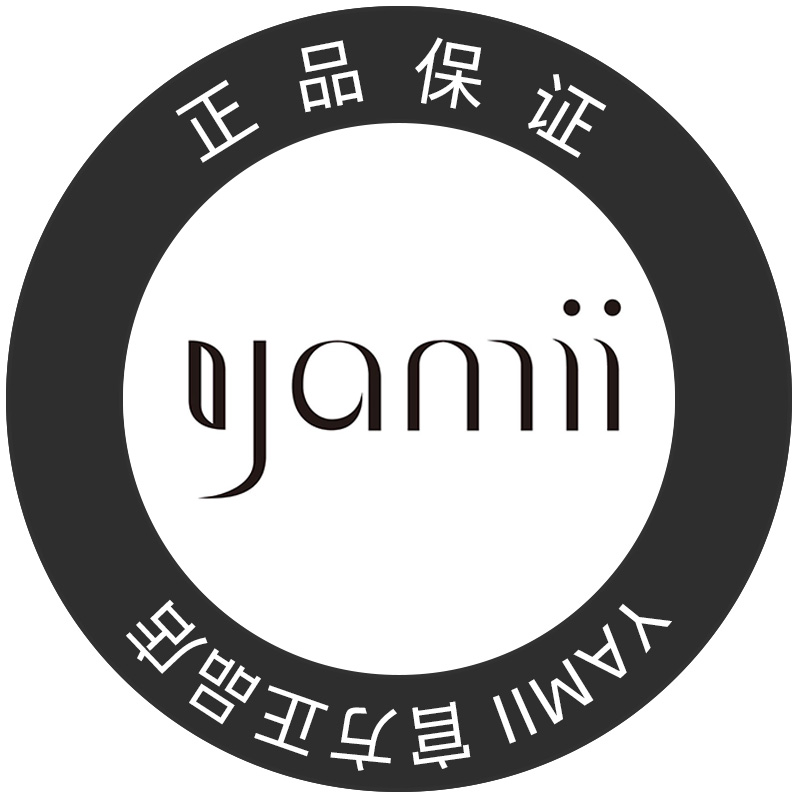 yamii正品店化妆品有限公司