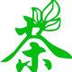 罗绳山生态茶叶