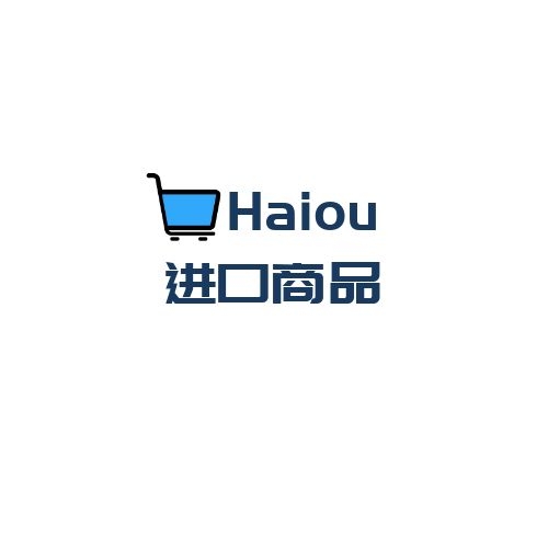 宁波Haiou进口商品