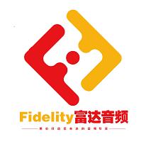 广州Fidelity富达音频