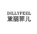 dillyfeel旗舰店