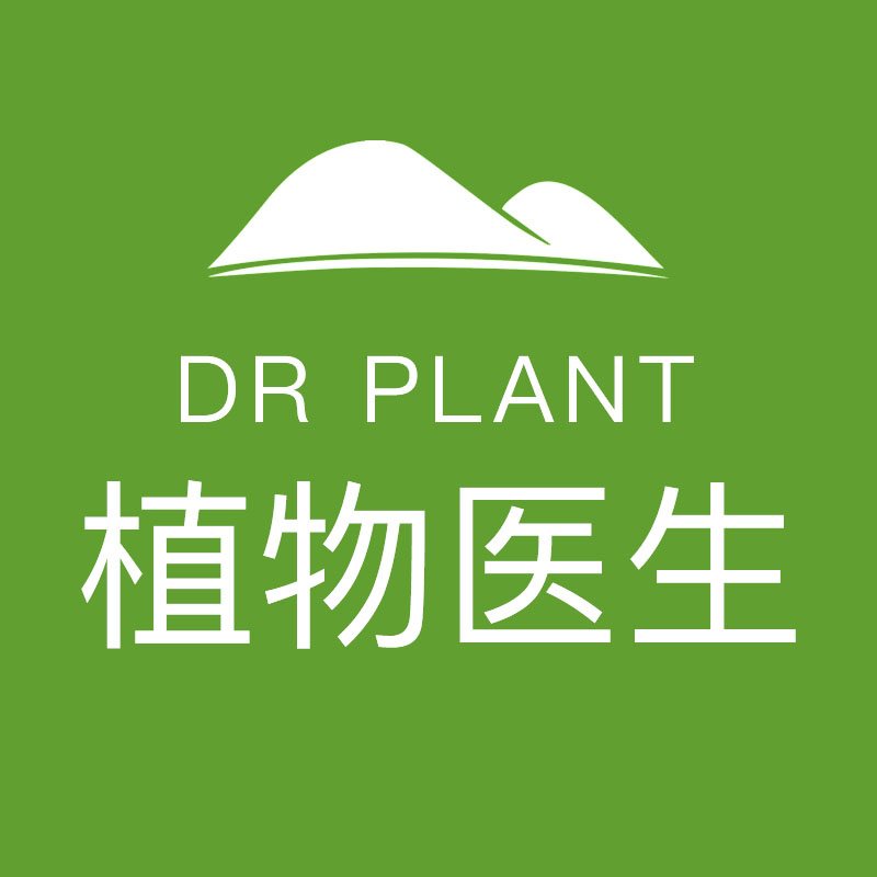 西安植物医生品牌自营店