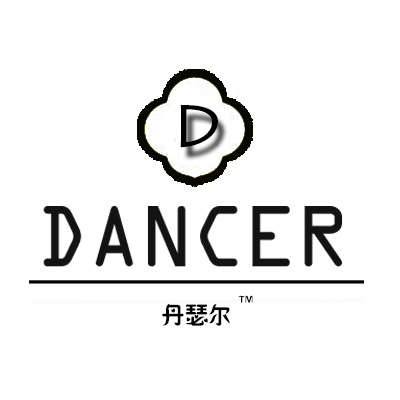 丹瑟尔舞蹈用品店