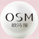 OSM 欧诗漫  正品零售店