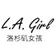 LAGirl海外化妆品有限公司
