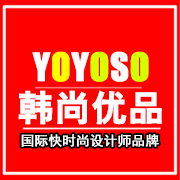 yoyoso韩尚优品线上店