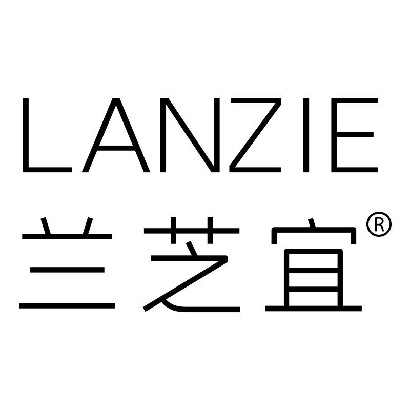 lanzie兰芝宜化妆品有限公司