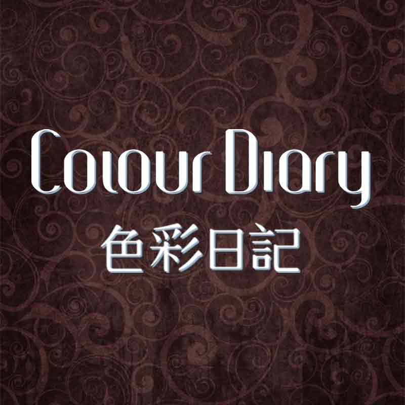 colordiary色彩日记旗舰店
