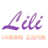 Lili香港购